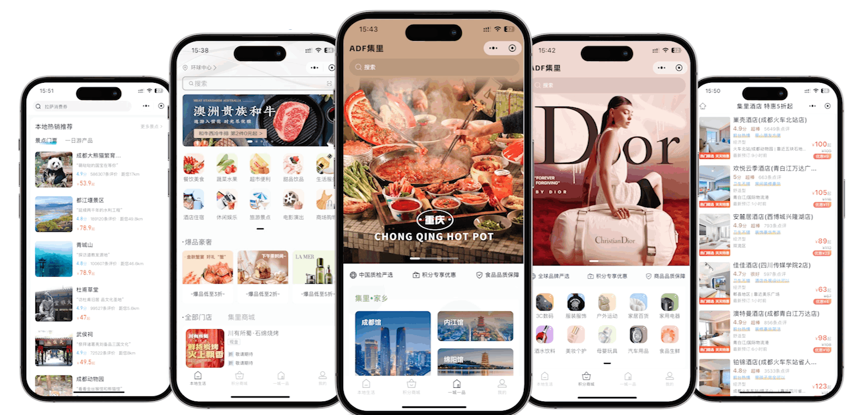 Mobirise Website Builder